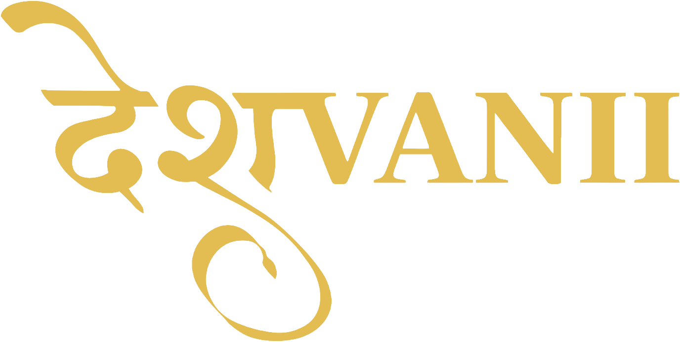 desvanii (1)